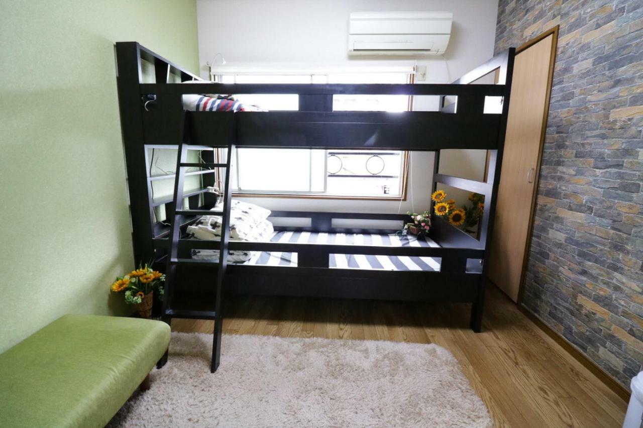 Guest house Maru House *