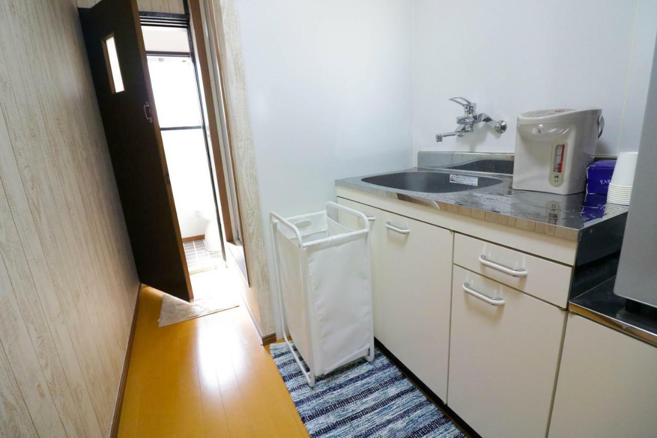 Maru House Guest house *