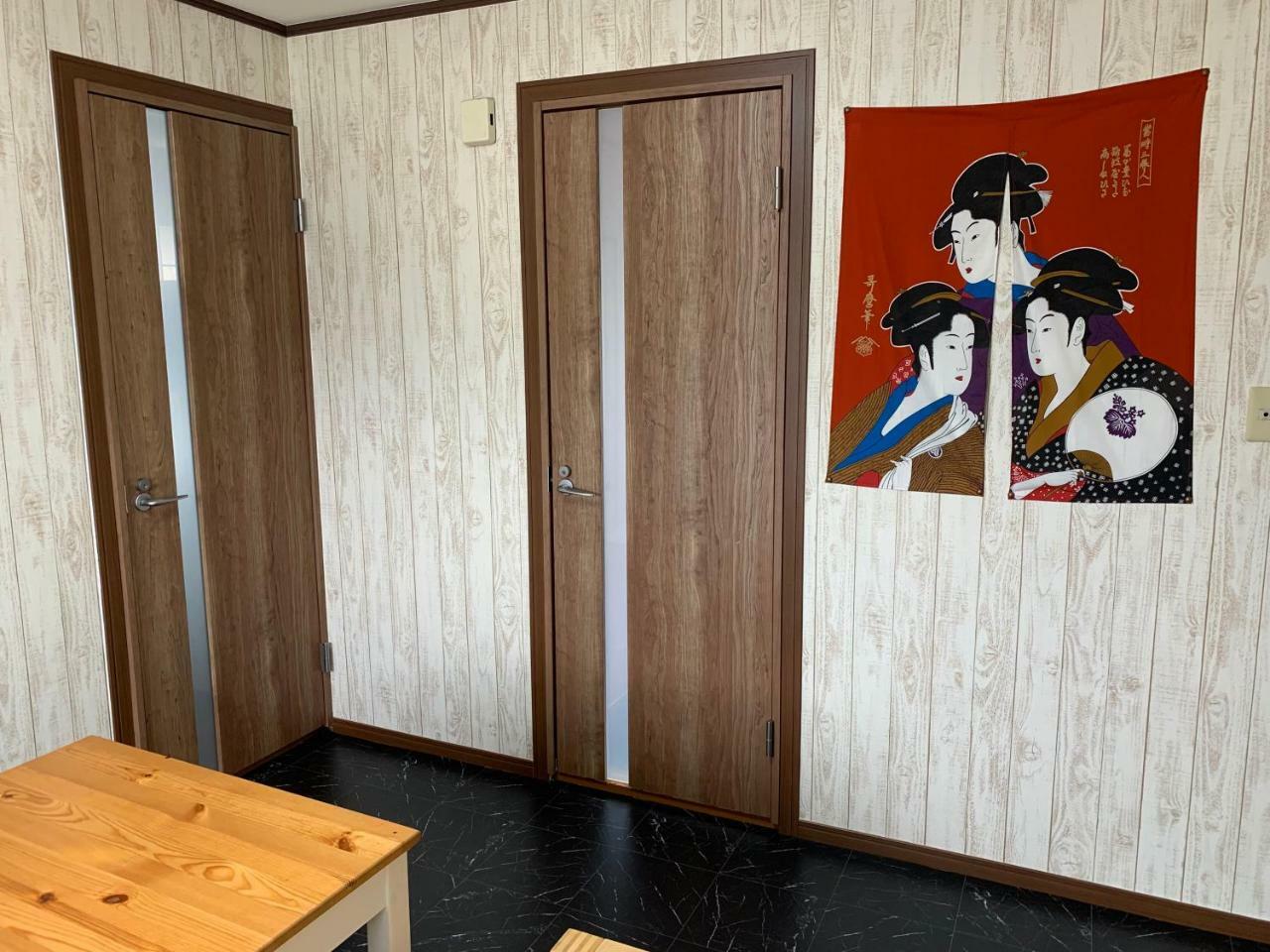 Maru House Guest house Osaka