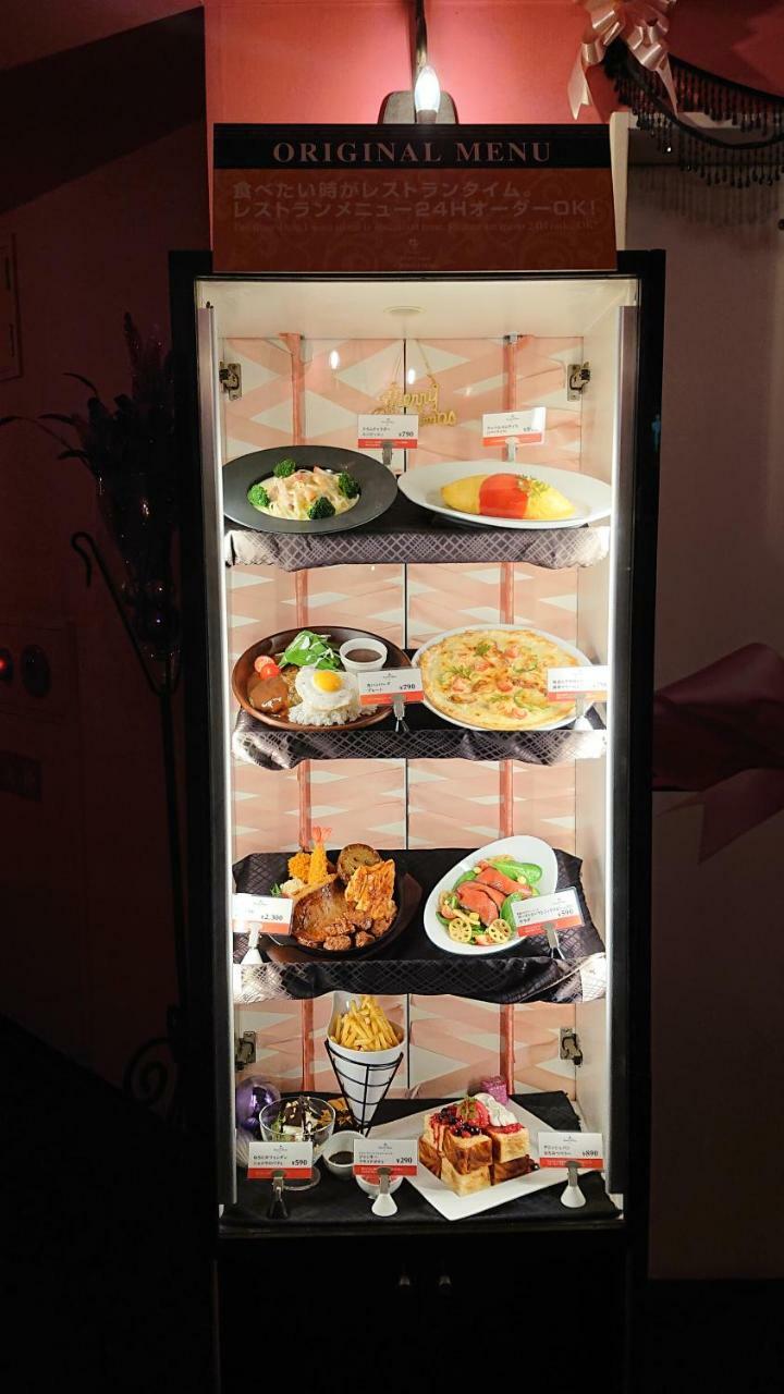 Love hotel Sakuranomiya Little Chapel Christmas (adults Only) Osaka