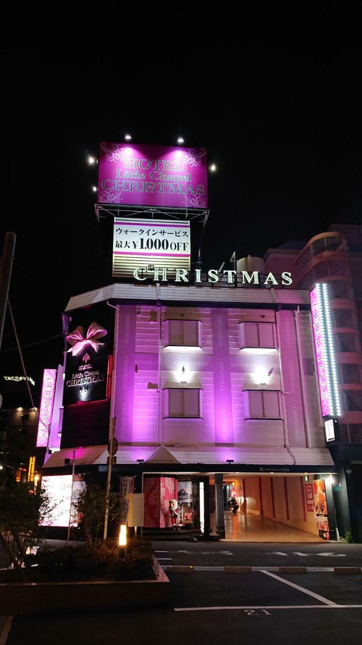Sakuranomiya Little Chapel Christmas (adults Only) Love hotel