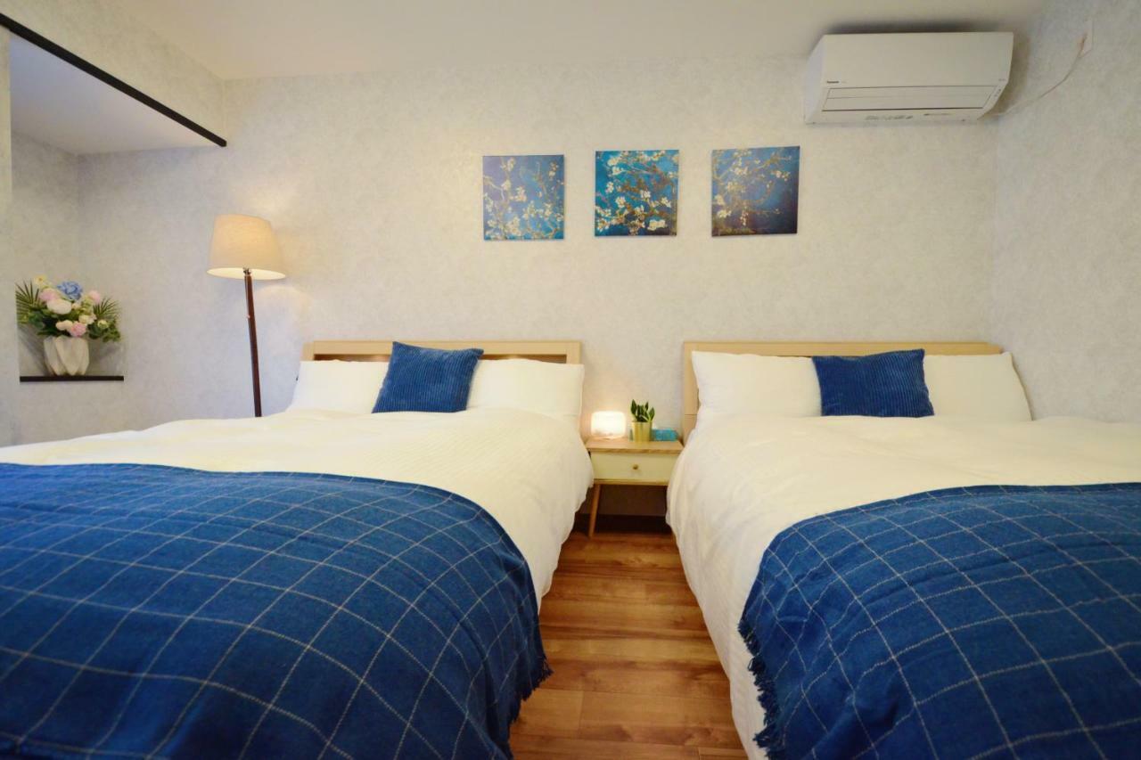 Yamato Family House - 2 Floors | 3 Bedrooms * Osaka