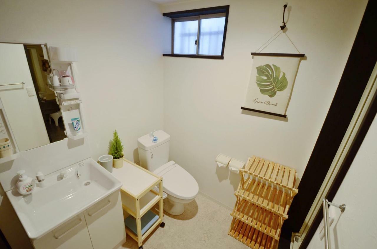 Holiday home Yamato Family House - 2 Floors | 3 Bedrooms