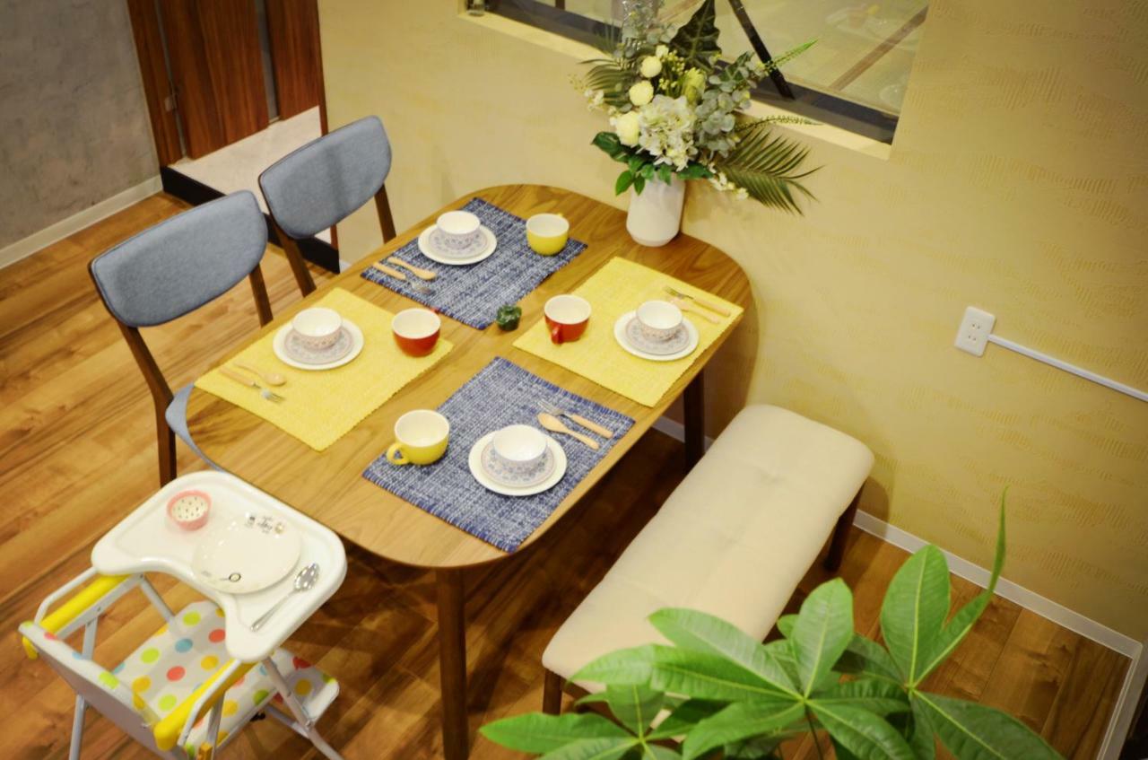 Yamato Family House - 2 Floors | 3 Bedrooms Holiday home Osaka