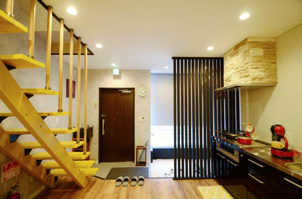 Holiday home Yamato Family House - 2 Floors | 3 Bedrooms *