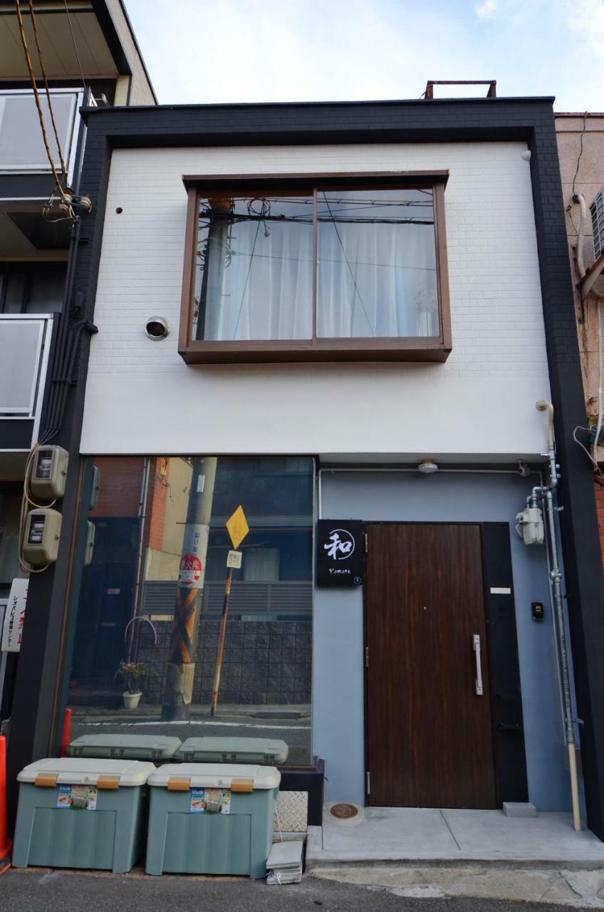 Yamato Family House - 2 Floors | 3 Bedrooms Holiday home *