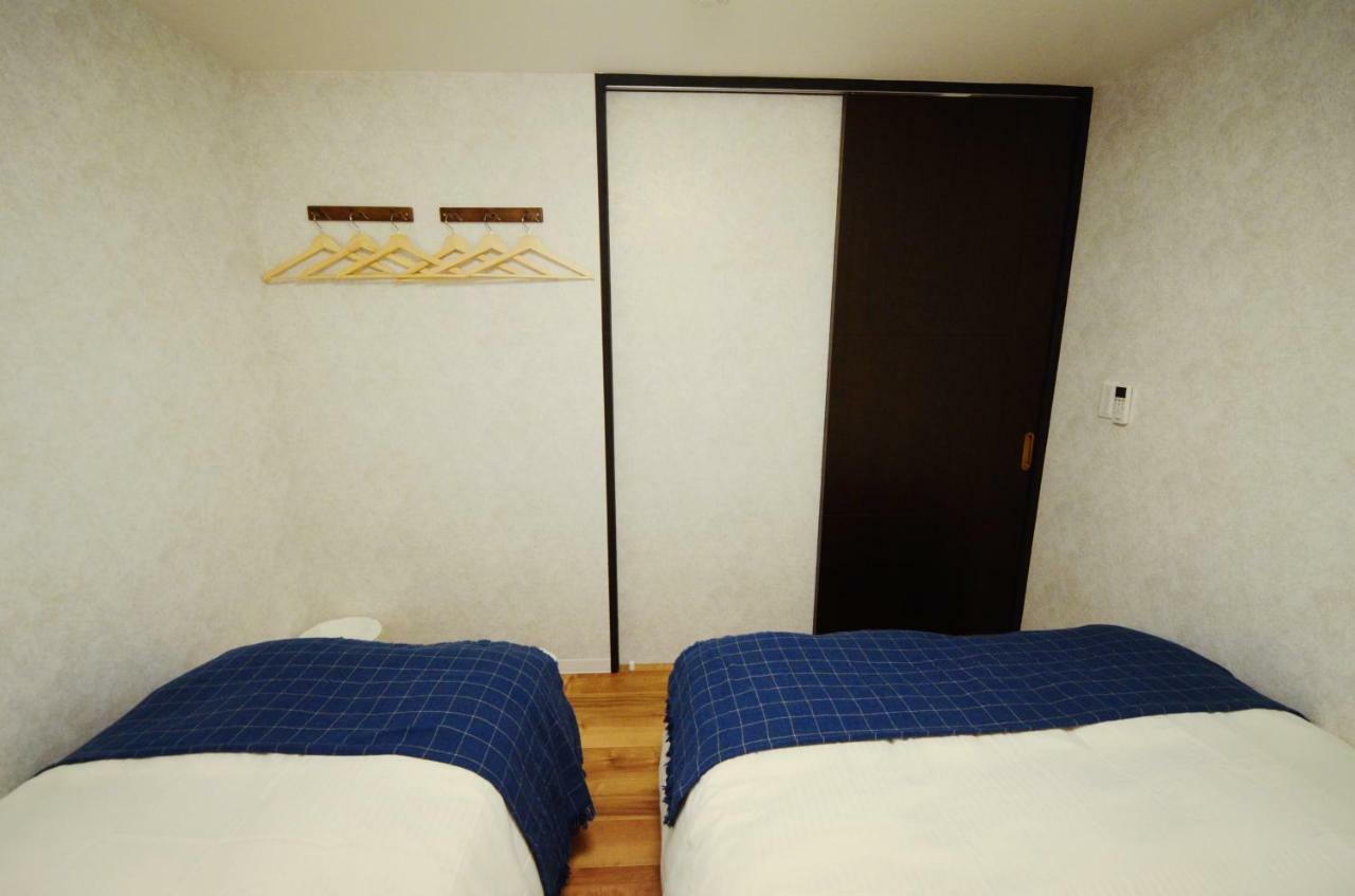 Holiday home Yamato Family House - 2 Floors | 3 Bedrooms