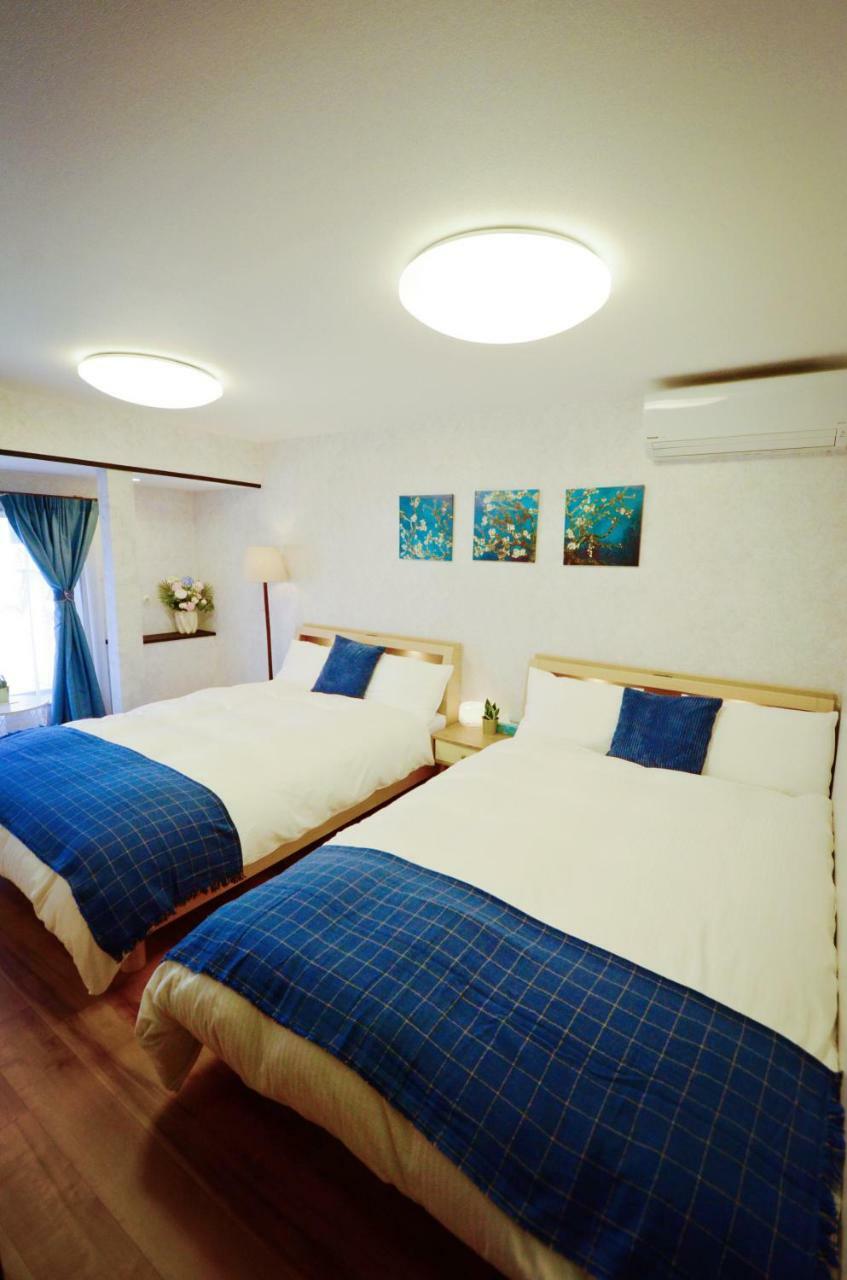 Holiday home Yamato Family House - 2 Floors | 3 Bedrooms *