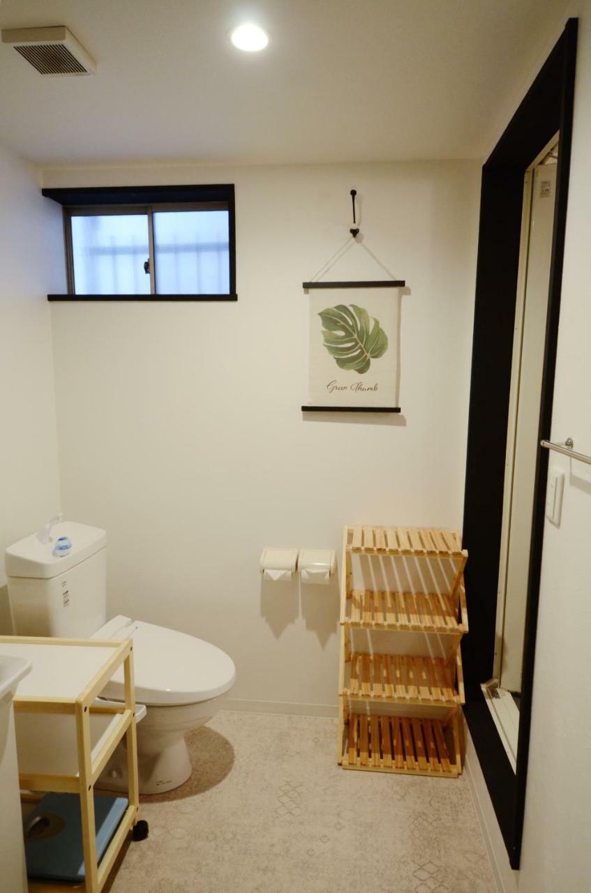 Yamato Family House - 2 Floors | 3 Bedrooms *