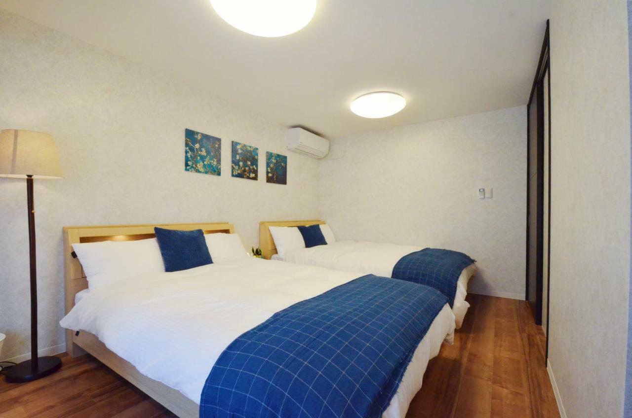 Yamato Family House - 2 Floors | 3 Bedrooms Holiday home *