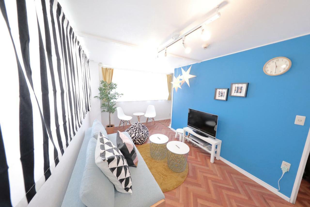 Vivid Zebra House Apartment *