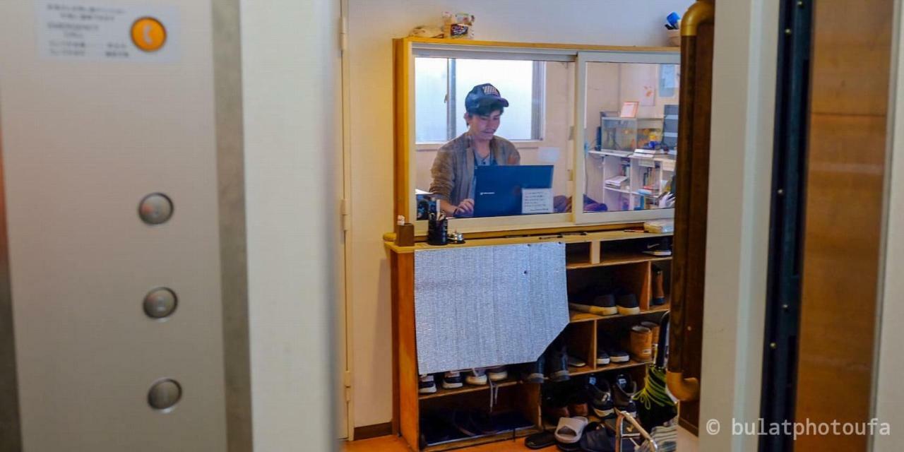 Hostel Peace House Suzunami Osaka