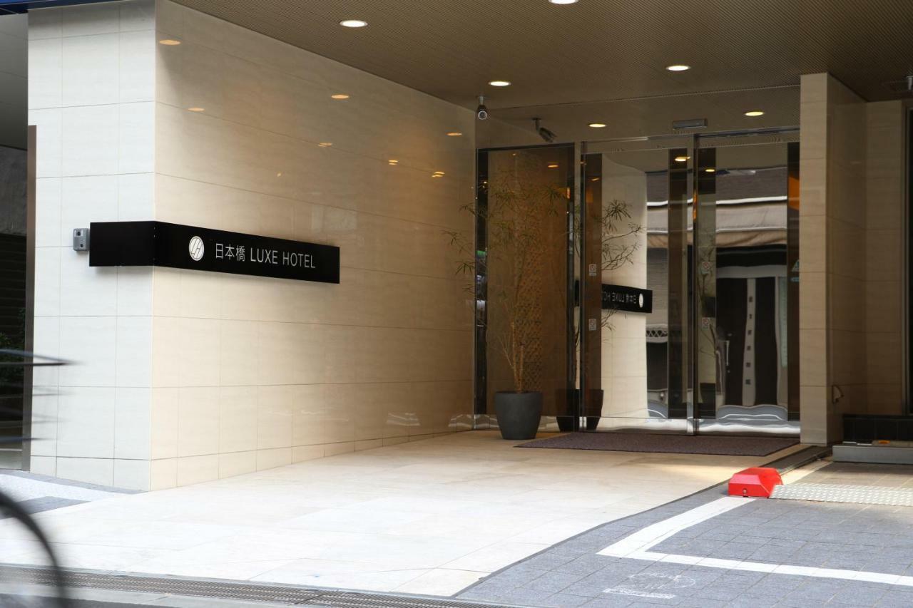Nipponbashi Luxe Osaka