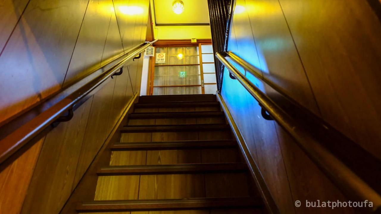 Guest house Peace House Abeno *