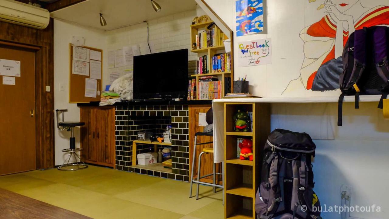 Peace House Showa Hostel *