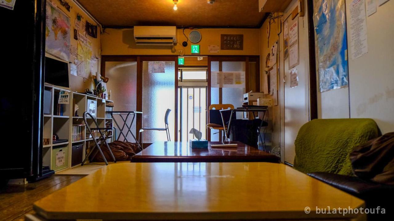 Guest house Peace House Abeno *