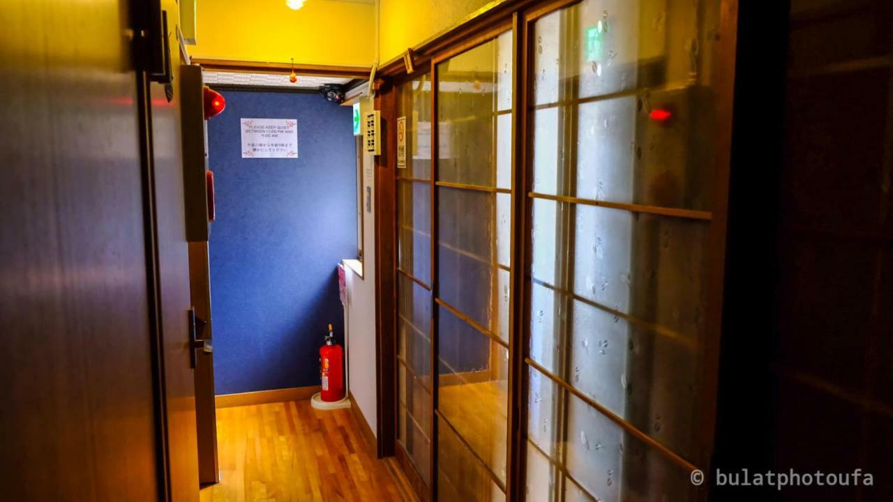 Peace House Abeno * Osaka