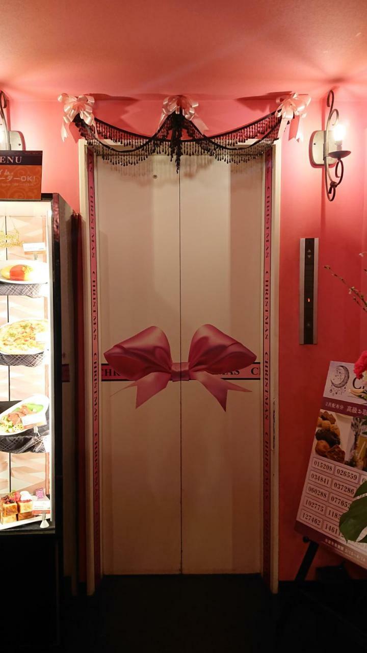 Love hotel Sakuranomiya Little Chapel Christmas (adults Only) Osaka