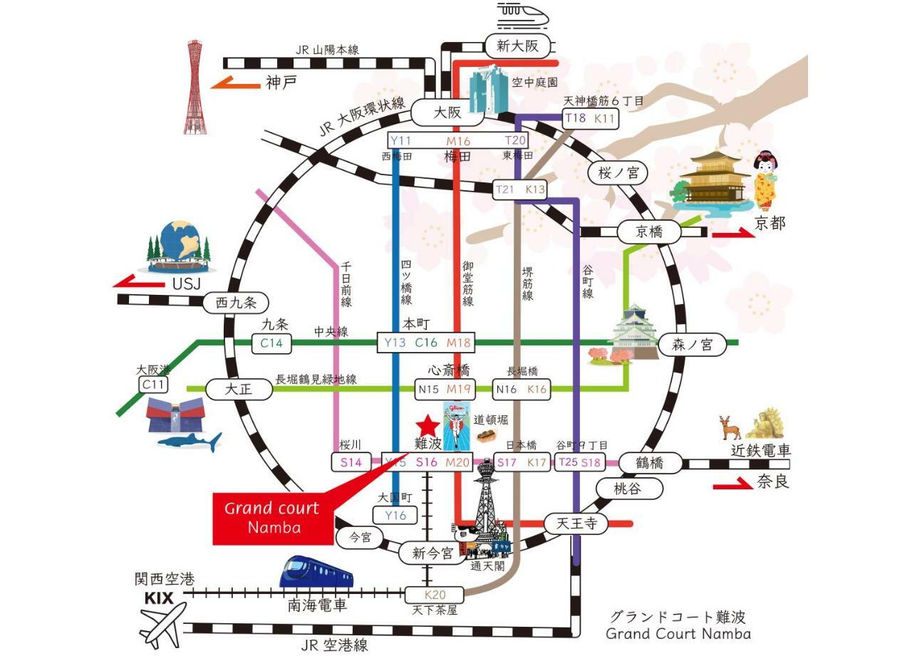 Grand Court Namba 601 Apartment Osaka