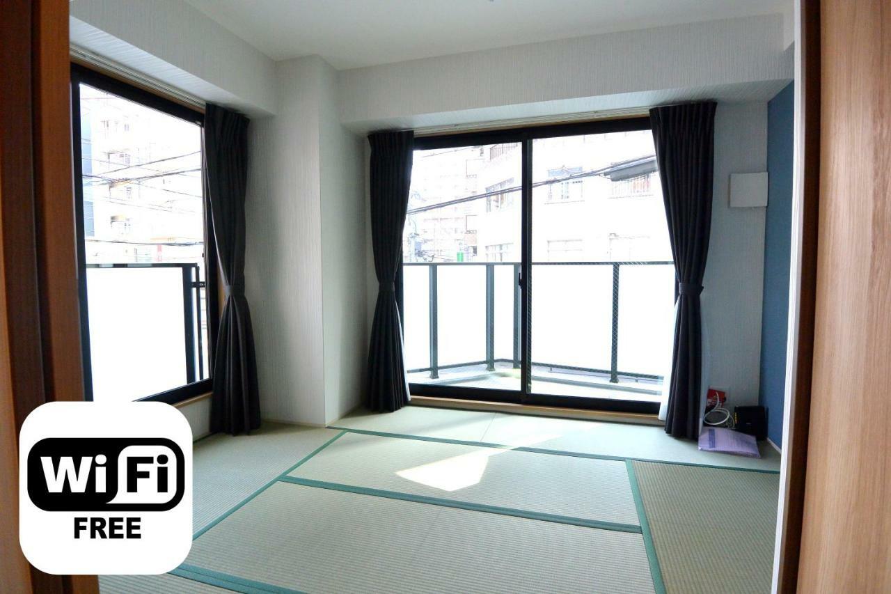 Room. In Horie