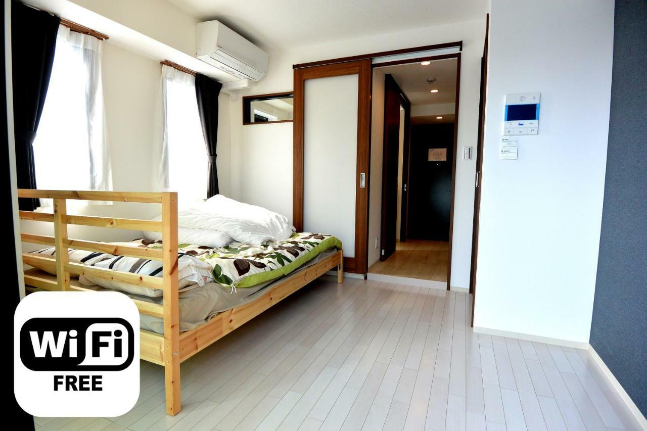 Room. In Horie