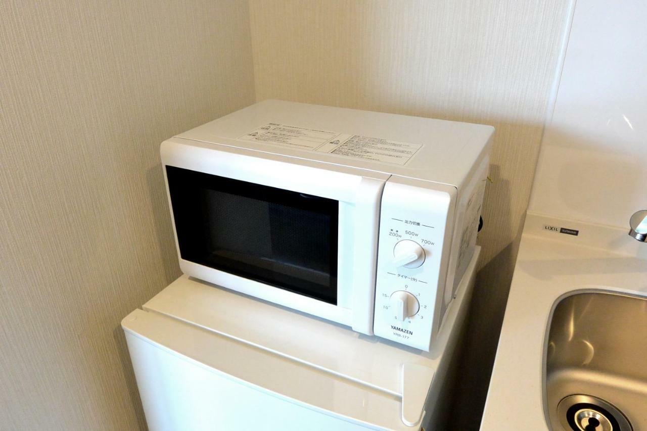 Room. In Horie