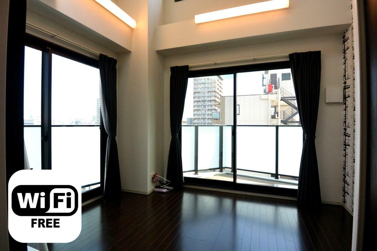 Room. In Horie Osaka