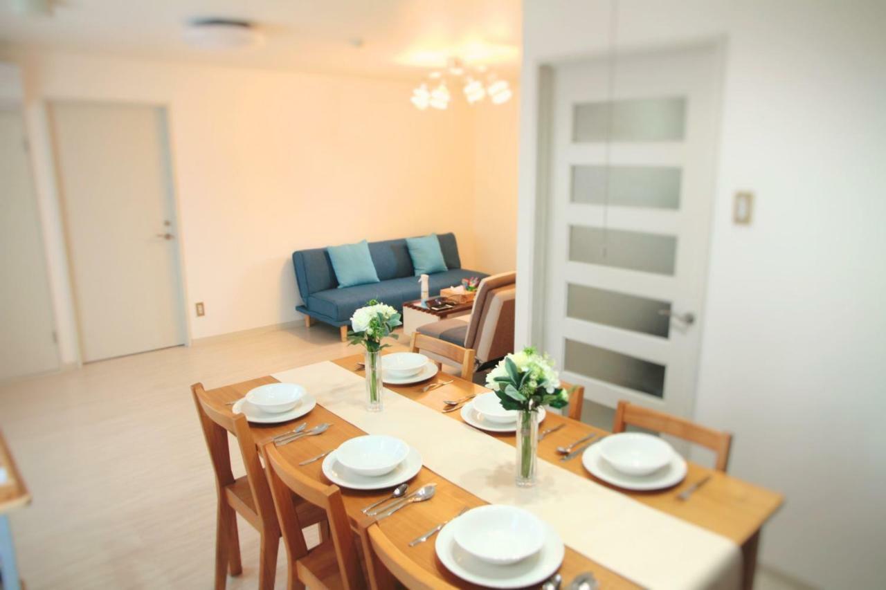Apartamento Wabi Sabi