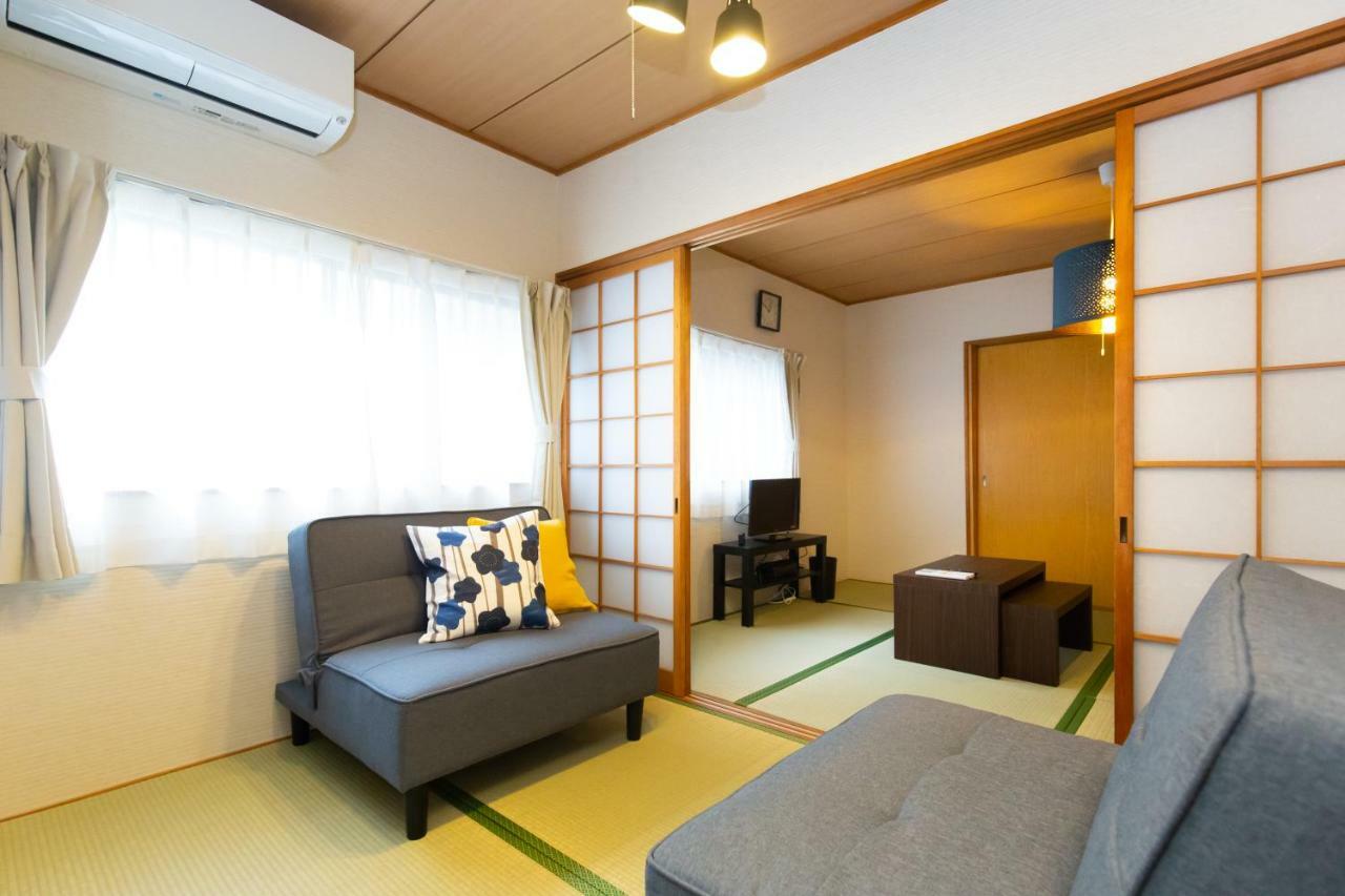 Machiya Tatami House