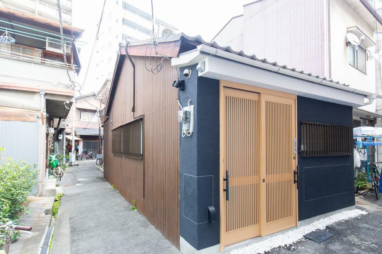 Machiya Tatami House
