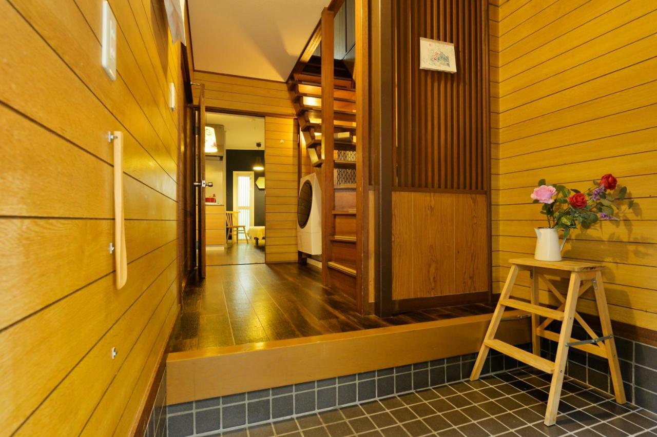 Konpeito House Holiday home Osaka