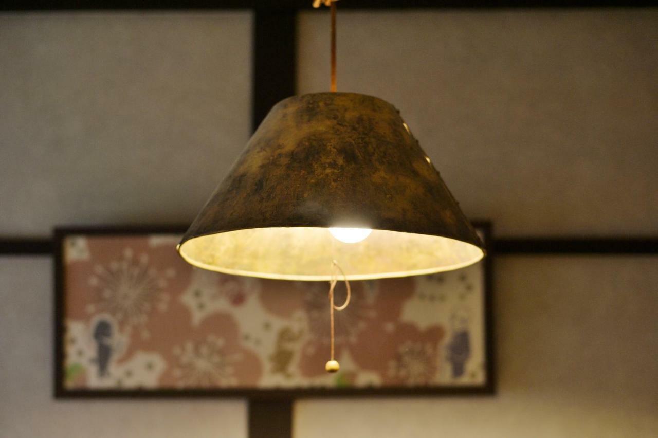 Konpeito House * Osaka
