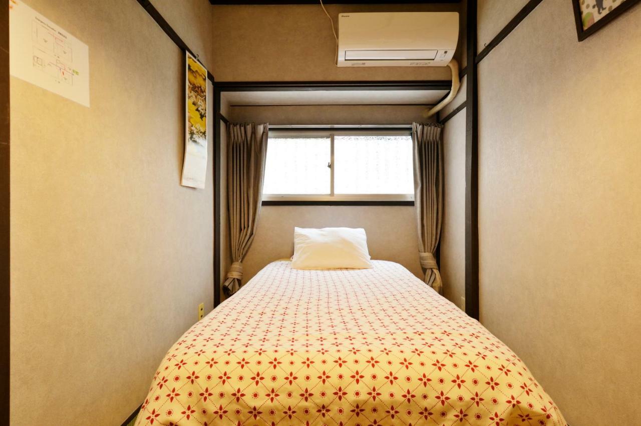 Konpeito House Holiday home *