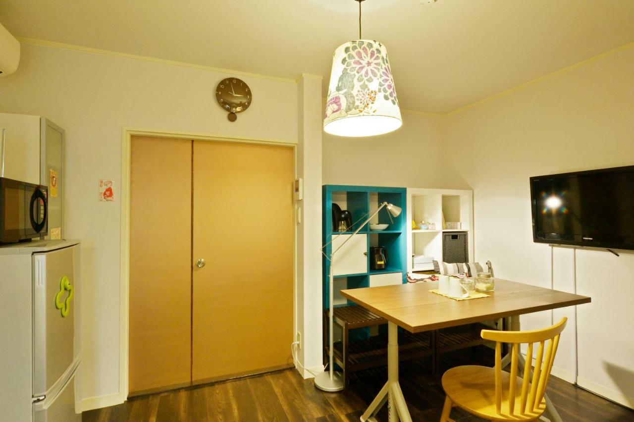 Konpeito House Holiday home