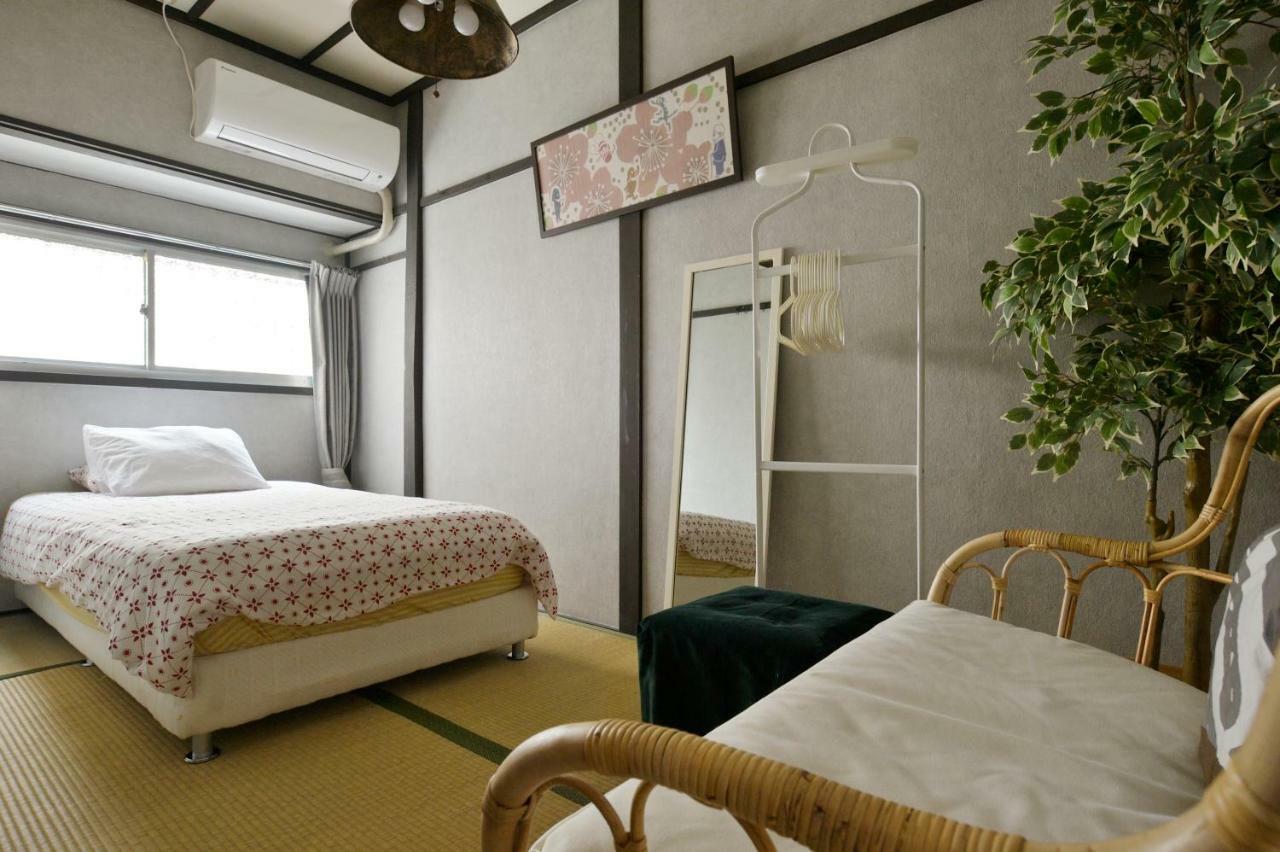 Konpeito House Holiday home