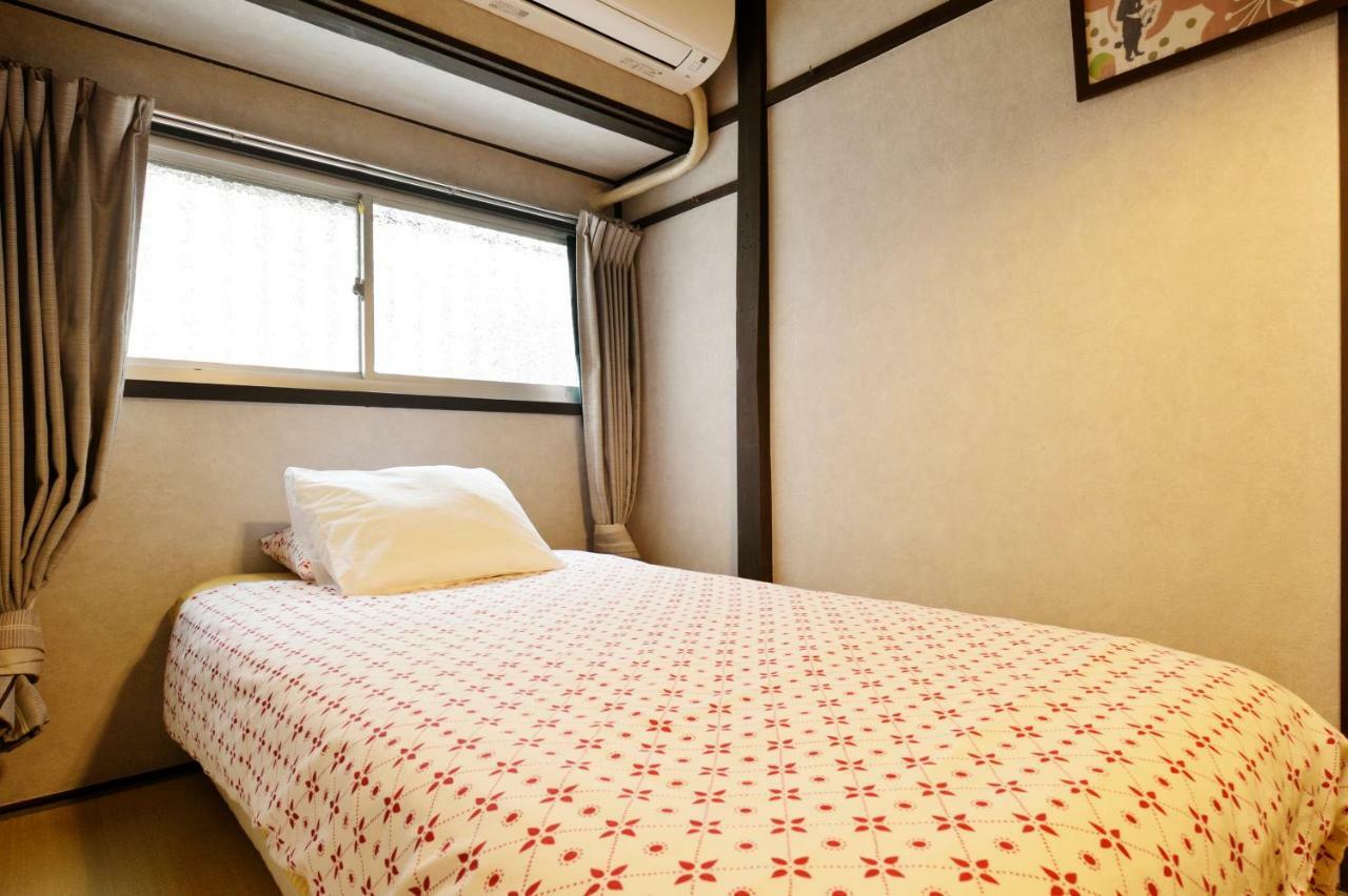 Konpeito House Holiday home *