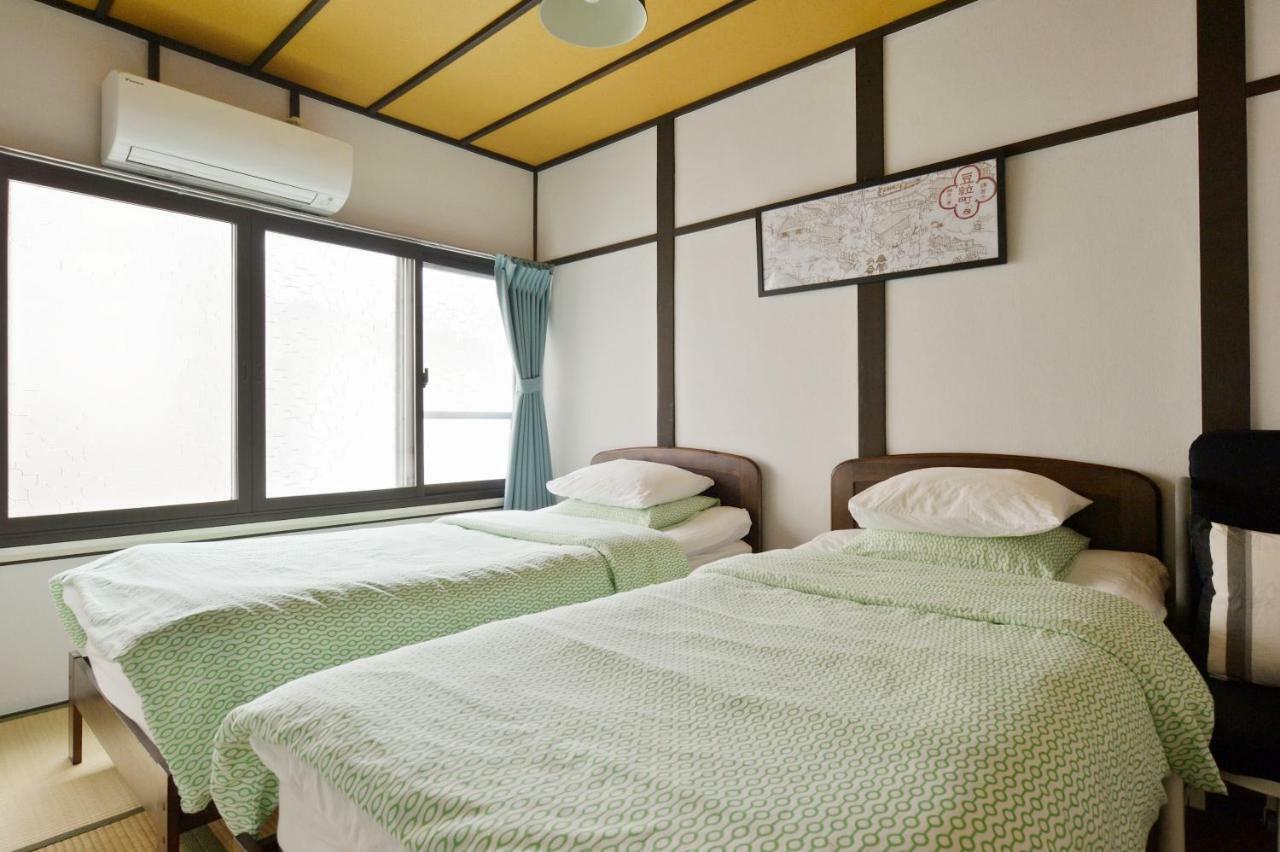 Holiday home Konpeito House *
