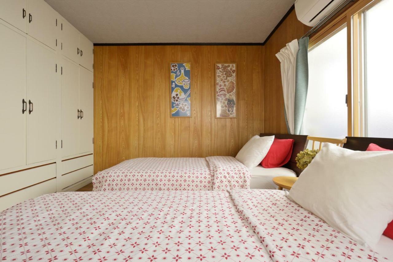 Konpeito House Holiday home Osaka