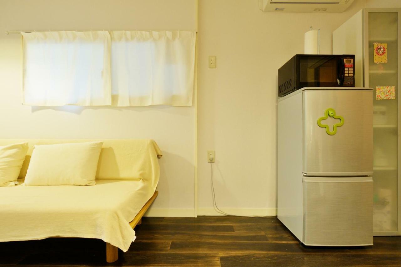 Holiday home Konpeito House *
