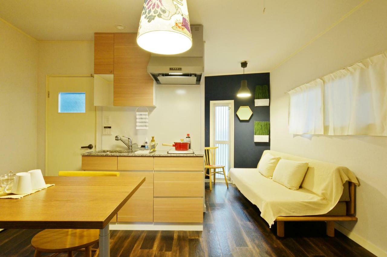 Holiday home Konpeito House *