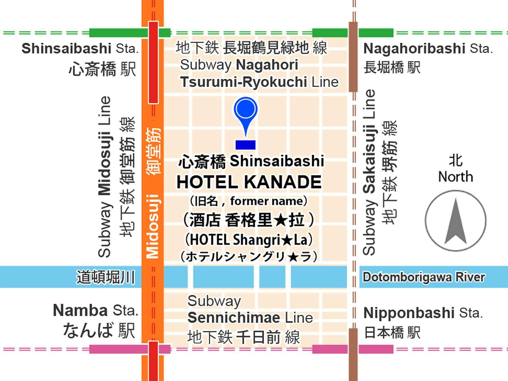 Hotel Kanade Shinsaibashi Osaka