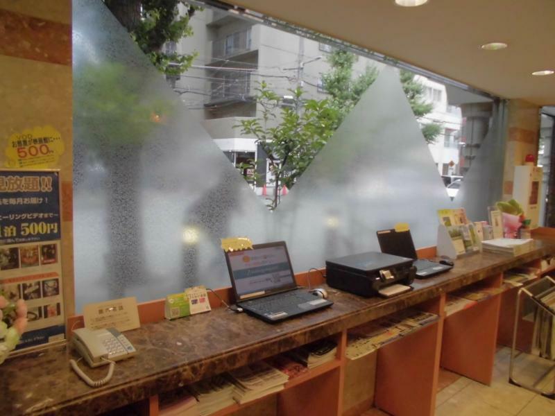 Hotel Toyoko Shin-osaka Chuo-guchi Shinkan