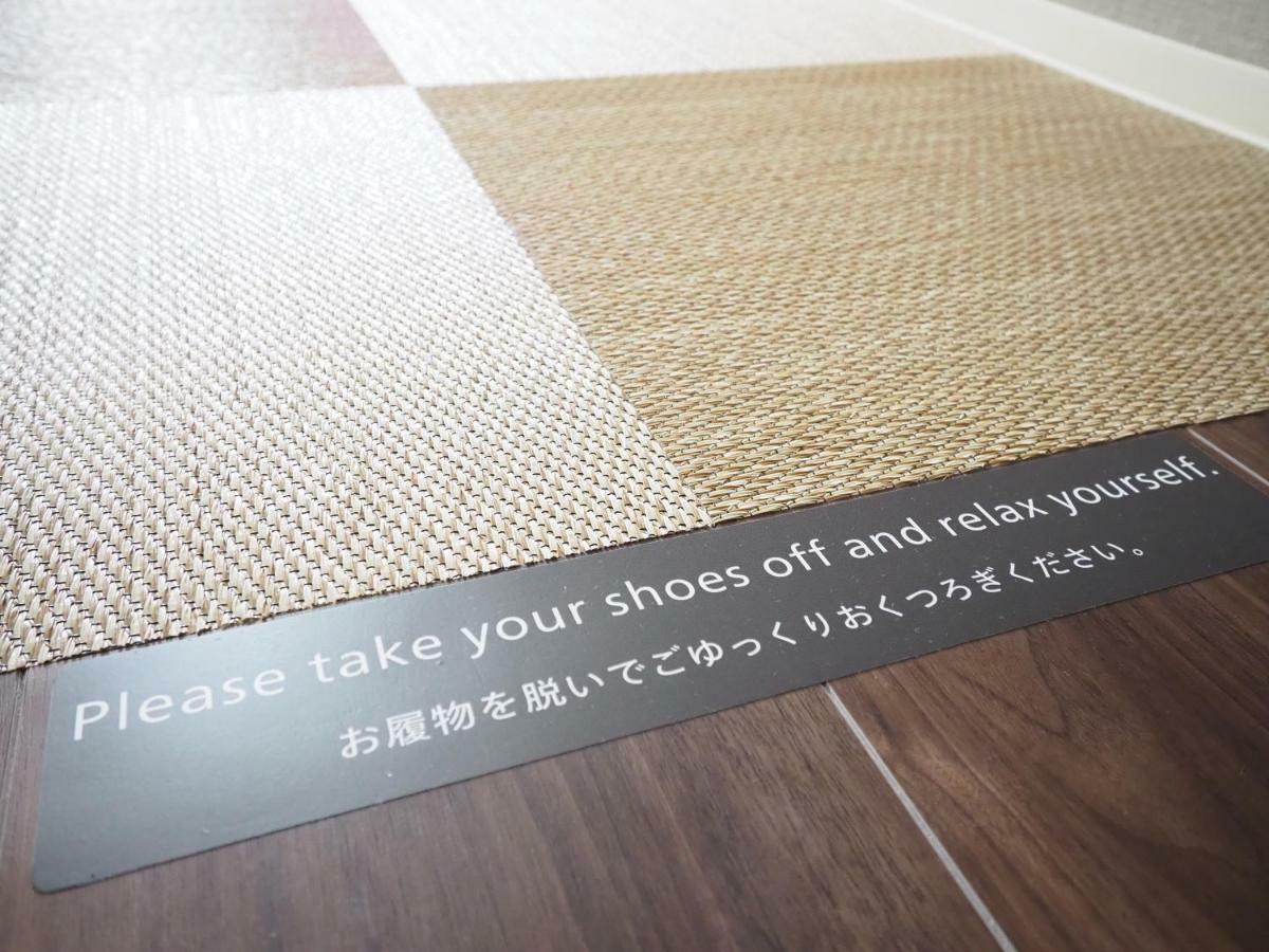 Hiyori Namba Station Hotel Osaka