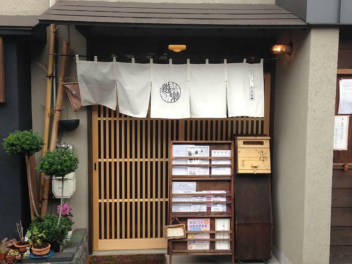 Apartment Bar併設の仕掛け満載忍者ハウス!wi-fi!天王寺電車で15分!帝塚山四丁目駅3メートル!