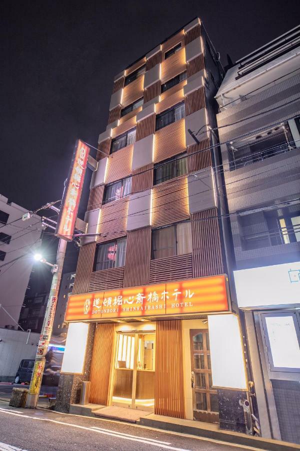 Dotonbori Shinsaibashi