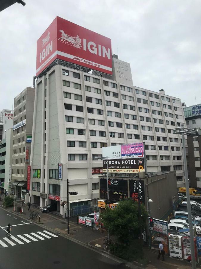 Shinosaka Station Gateway: Quick Access To Kansai & Attractions Osaka