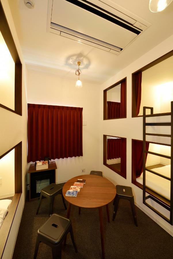 Hotel Vintage Nakazaki West