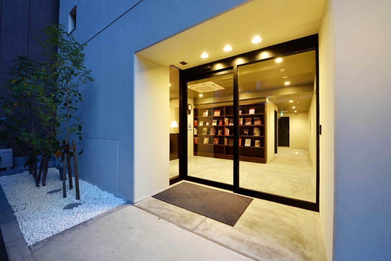 Hotel Vintage Nakazaki West Osaka