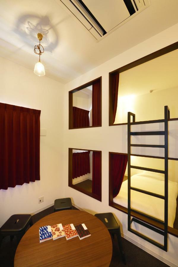 Hotel Vintage Nakazaki West