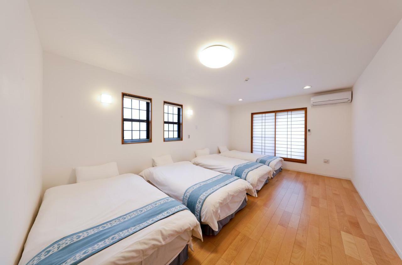 Holiday home Mitsuyakita House